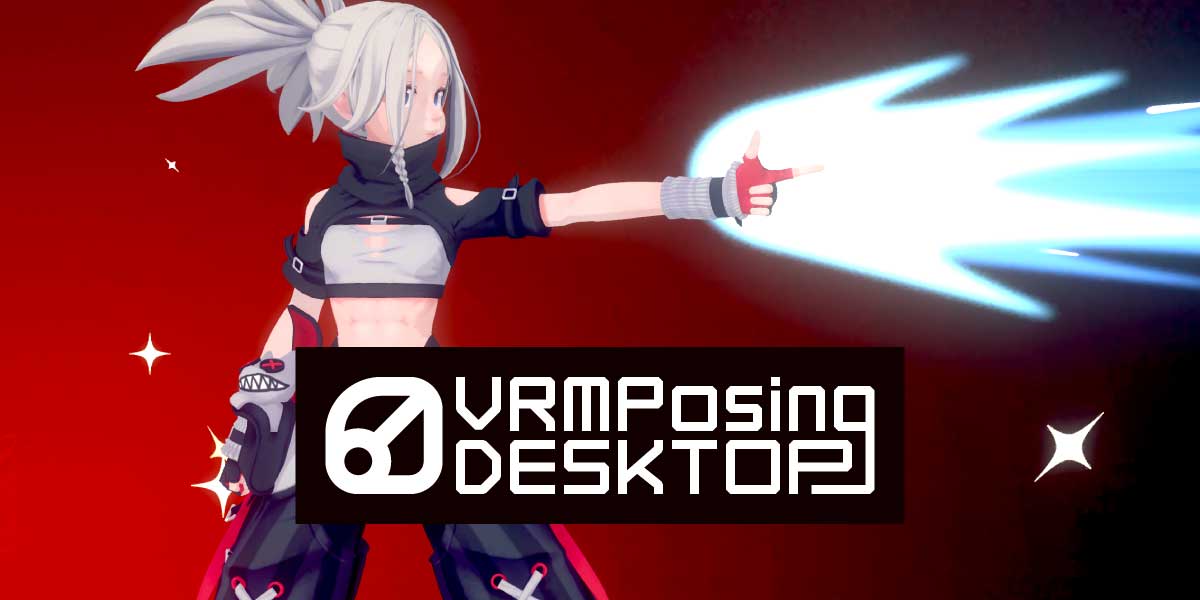 Thumbnail of VRM Posing Desktop