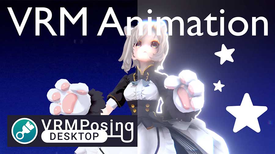 VRM Animation Format is now released officially. Here is the tutorial article on using .vrma files in VRM Posing Desktop.