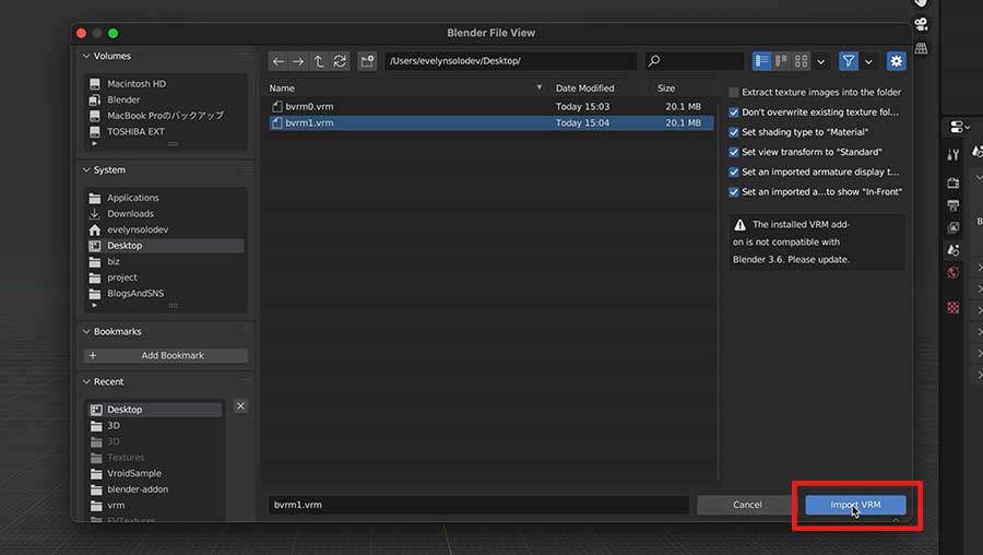 Execute Import VRM